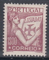 Portugal 1931 Mi#546 Mint Hinged - Neufs