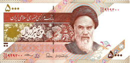 Iran 5000 Rials ND [2015] P-152b UNC - Iran