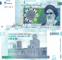 Iran 20000 Rials ND [2018] P-153b(1) UNC - Iran