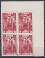 Belgium 1939 Orval Mi#515 Mint Never Hinged Pc. Of 4 - Unused Stamps