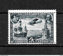 LOTE 2238 F /// (C130) ESPAÑA 1930  EDIFIL Nº: 591 **MNH  // COTE: 30€ ¡¡¡ OFERTA - LIQUIDATION - JE LIQUIDE !!! - Ongebruikt