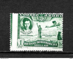 LOTE 2238 F /// (C100) ESPAÑA 1930  EDIFIL Nº: 588  DENTADO MUY DESPLAZADO ¡¡¡ OFERTA - LIQUIDATION - JE LIQUIDE !!! - Nuevos