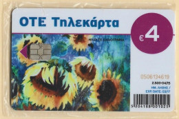 GREECE - X2386, Sunflower, 2.500ex, 4/15, Mint  NSB - Grecia