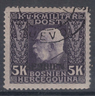 Austria Occupation Of Serbia In WWI Serbien Overprint 1914/1916 Mi#20 Used - Ungebraucht