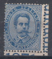 Italy Kingdom 1879 Sassone#40 Mint Never Hinged Corner Piece With Sheet Margins - Ongebruikt