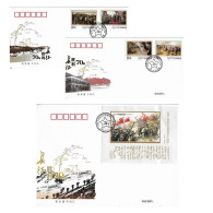 CHINA 2006-25 70th Ann. Victory Of Long March Red Army 4v+S/S FDC - 2000-2009