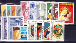 LUXEMBOURG ANNEE COMPLETE 1980 ** MNH,  (8B914) - Années Complètes