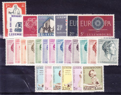 LUXEMBOURG ANNEE COMPLETE 1960 ** MNH,  (8B925) - Volledige Jaargang