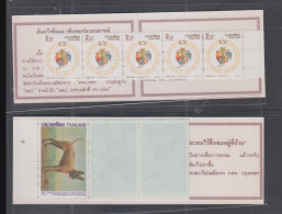 THAILAND - 1993-  ROYAL & 1993 SONGKRAN DAY BOOKLET  MINT NEVER HINGED  - Thailand