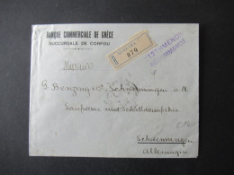 Griechenland 1930 Einschreiben Reko Corfou / Korfu R-Zettel Kerkyra / Banque Commericiale De Grece Succursale De Corfou - Cartas & Documentos