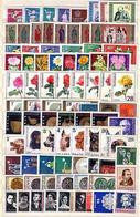 1970 Comp.- MNH ** (Yv.-1748/1829+BF28/31) BULGARIA/ Bulgarie - Full Years