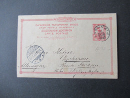 Griechenland 1902 Ganzsache / Bild PK Souvenir De Athenes Vue D'Athenes Nach Zschopau Gesendet - Enteros Postales