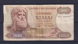 GREECE - 1970 1000 Drachma Circulated Banknote - Griechenland