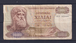 GREECE - 1970 1000 Drachma Circulated Banknote - Griekenland