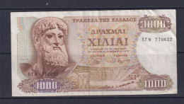 GREECE - 1970 1000 Drachma Circulated Banknote - Grèce