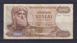 GREECE - 1970 1000 Drachma Circulated Banknote - Grecia