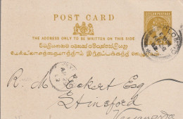 Ceylan Entier Postal Privé 1902 - Ceylon (...-1947)