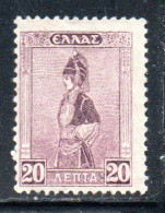 GREECE GRECIA ELLAS 1927 MACEDONIAN COSTUME 20l MH - Unused Stamps