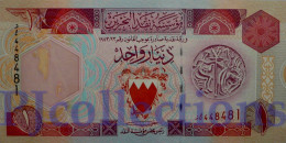 BAHRAIN 1 DINAR 1993 PICK 13 UNC REPLACEMENT RARE - Bahrein