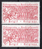 1857** V Fine Griffe Rouge Sous Les Deux Points - Neuf Sans Charnières - Otros & Sin Clasificación