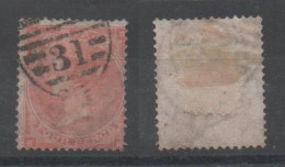 UK, GB, Great Britain, Used, 1873, Michel 42 (2) - Gebruikt