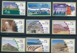 ISRAEL 2023 ATM YEAR SET MNH - Unused Stamps