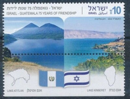 ISRAEL 2023 JOINT ISSUE WITH GUATEMALA STAMP MNH - Nuovi