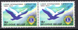 1849** V3 Point Bleu Entre Le "L Et G" De Belgique - Neuf Sans Charnières - Sonstige & Ohne Zuordnung