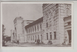 Bosanski Brod Bahnhof Trainstation Station Old Reprint Of Vintage Postcard (bo892) - Bosnie-Herzegovine