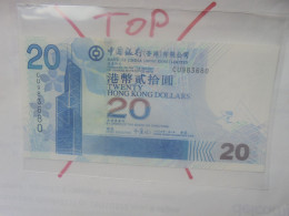 HONG KONG 20$ 2005 Neuf (B.32) - Hongkong