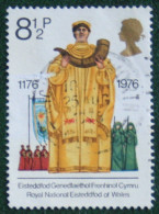 British Cultural Traditions Dance Music Mi 715 1976 Used Gebruikt Oblitere ENGLAND GRANDE-BRETAGNE GB GREAT BRITAIN - Used Stamps