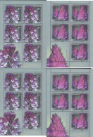 637840 MNH RUMANIA 2020 ORQUIDEAS - Other & Unclassified