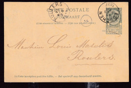 668/40 - Archive Louis MASELIS Roulers -  Entier Postal Armoiries ESSCHEN 1897 - Briefkaarten 1871-1909