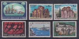 Grèce Neufs Sans Charnière ** - Unused Stamps