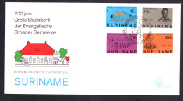 Suriname Republiek / Surinam Republic FDC E023 (1978) - Suriname