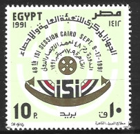 EGYPTE. N°1439 De 1991. Statistiques. - Unused Stamps