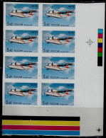 RUSSIA 2006 100th BIRTHDAY OF OLEG ANTONOV BLOCK OF 8 STAMPS IMPERF PROOF MI No 1298 MNH VF !! - Varietà E Curiosità