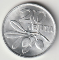 GREECE 1973: 20 Lepta, KM 105 - Grèce