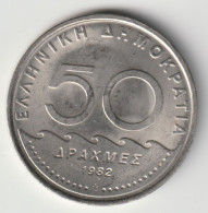 GREECE 1982: 50 Drahmes, KM 134 - Grèce