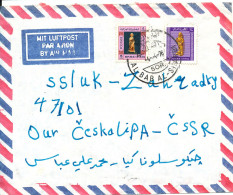 Iraq Air Mail Cover Sent To Czechoslovakia 4-4-1976 Topic Stamps - Iraq