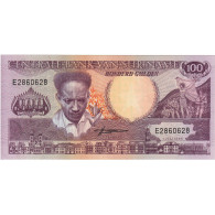 Suriname, 100 Gulden, 1986, 1986-07-01, KM:133a, SPL+ - Suriname