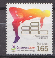 ISLANDE Y & T 1213 JEUX OLYMPIQUES SINGAPOUR 2010 OBLITERE - Usados