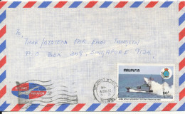 Malaysia Air Mail Cover Sent To Singapore 27-11-1986 ?? Single Franked - Malaysia (1964-...)