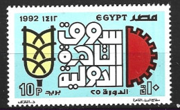 EGYPTE. N°1458 De 1992. Foire Du Caire. - Ongebruikt