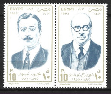 EGYPTE. N°1470-2 De 1992. Personnalités. - Unused Stamps