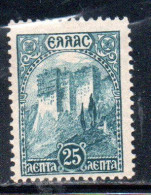 GREECE GRECIA ELLAS 1927 MONASTERY OF SIMON PETER ON MOUNT ATHOS 25l MH - Neufs