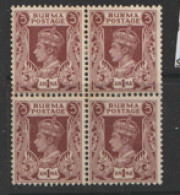 Burma  1938  SG  22  1 Anna   Unmounted Mint  Block Of Four - Birmanie (...-1947)