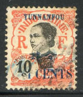 Réf 82 > YUNNANFOU < N° 54 Ø Oblitéré < Ø Used -- - Used Stamps