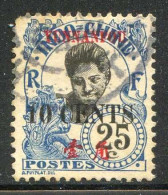 Réf 82 > YUNNANFOU < N° 57 Ø Oblitéré < Ø Used -- - Used Stamps