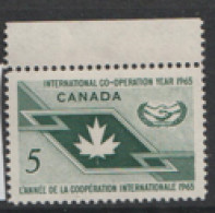 Canada 1965  SG  567  I C Y Marginal  Unmounted Mint - Unused Stamps